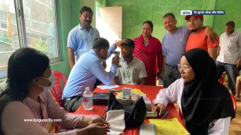 वडा अध्यक्ष प्रत्याशी गुप्ताको आयोजनामा नि:शुल्क आँखा शिविर सम्पन्न