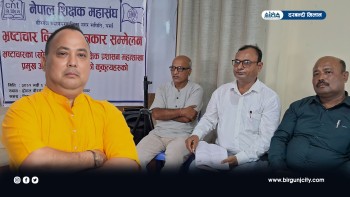 बैठक बोलाएर शिक्षकलाई थर्काए मेयर सिंह, गैरकानुनी दरबन्दी मिलान खारेज नभएसम्म आन्दोलन नरोक्ने शिक्षकहरुको चेतावनी