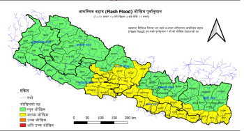 माैसम सक्रिय मधेस सहित चार प्रदेशमा भारी बर्षा, सतर्कता अपनाउन महाशाखाकाे अपिल