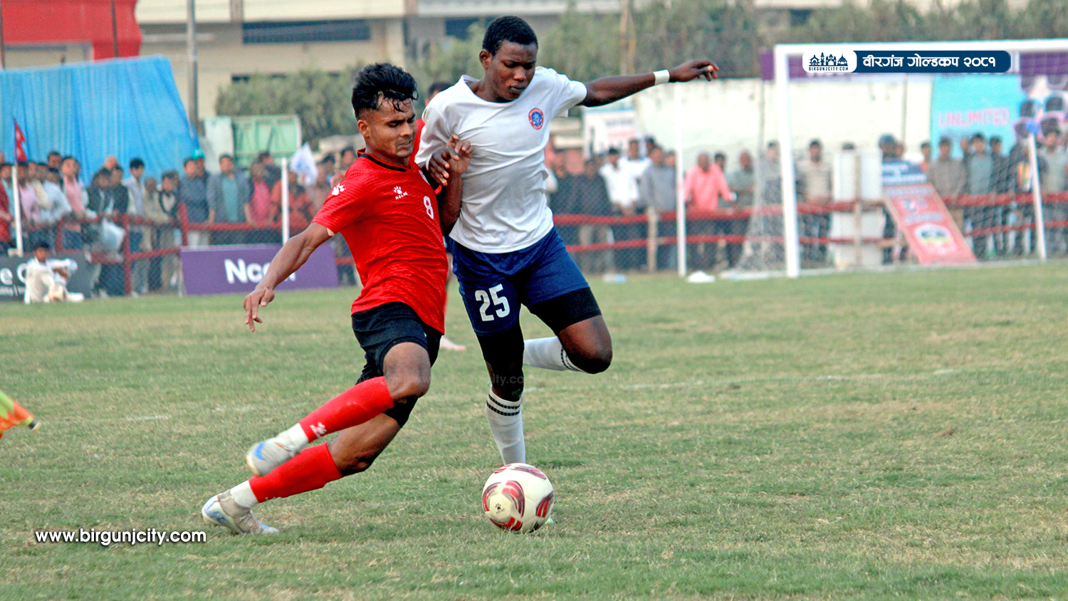 Birgunj-goldcup---Final-match-2081--birgunj-city-1741453072.jpg