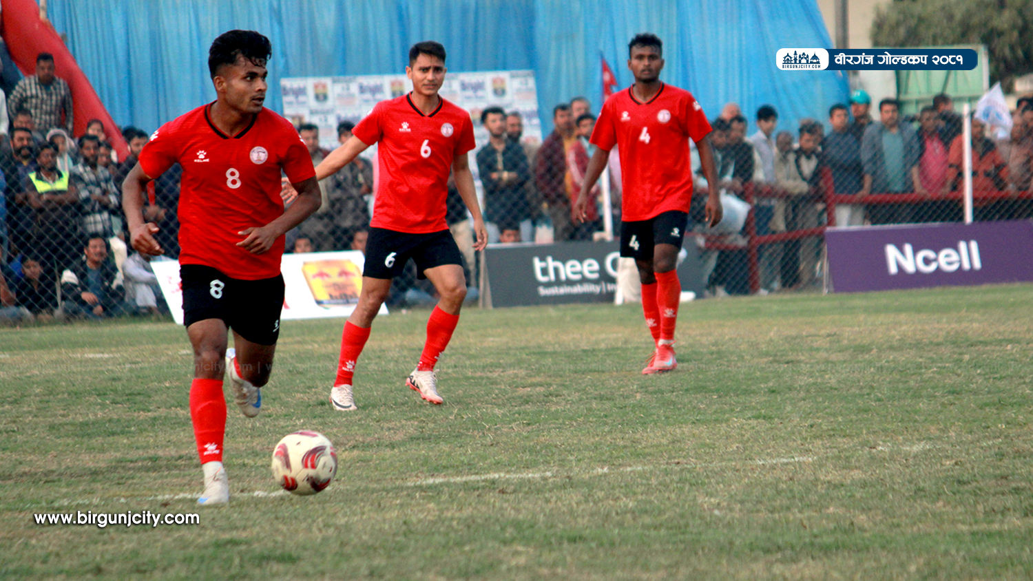 Birgunj-goldcup---Final-match-2081--birgunj-city-nepal-police-club-1741453066.jpg