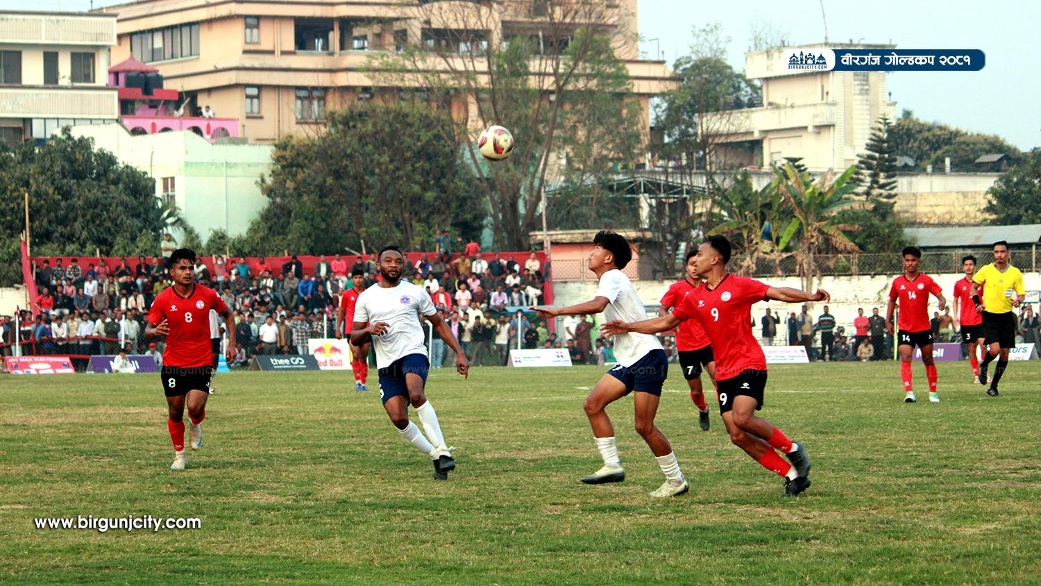 Birgunj-goldcup---Final-match-2081--birgunj-city-nepal-police-club-machindra-1741453069.jpg