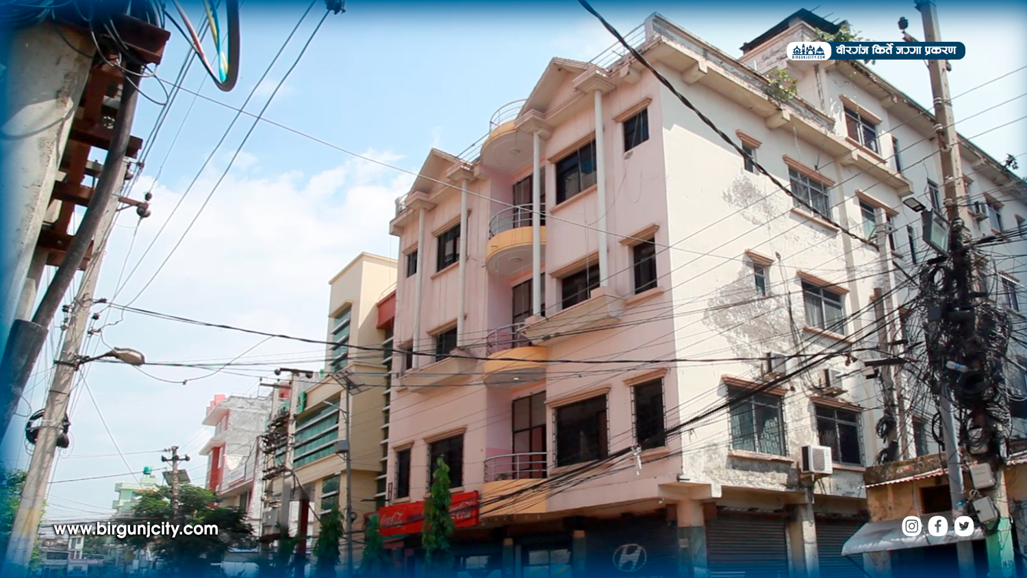 Cuntry-Inn-Hotel---Birgunj-City-1725616527.jpg