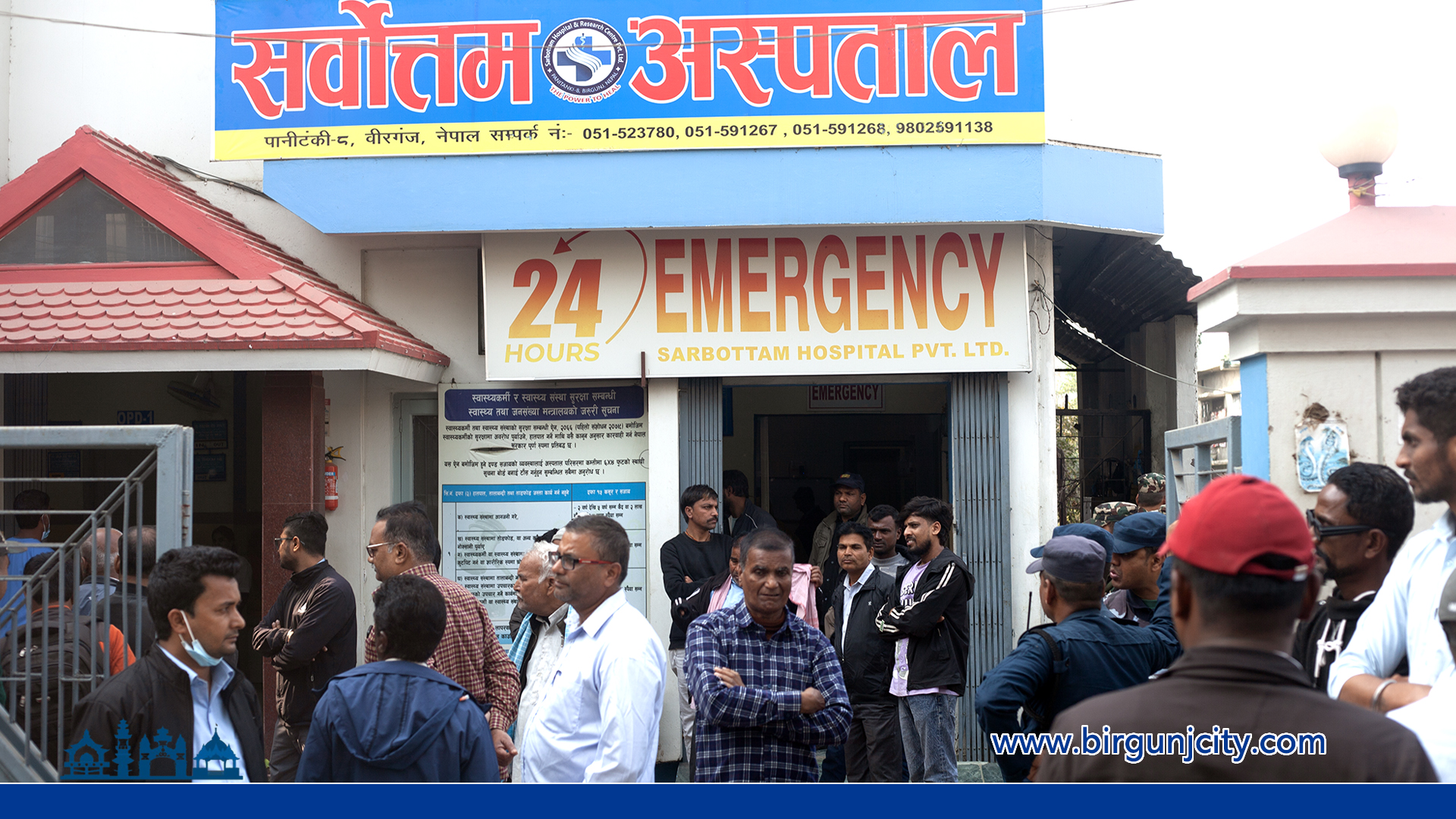 Mukhyamantri-Hospital-Anugaman-sarwotam-hospital-Birgunj---Birgunj-city-1739962209.jpg