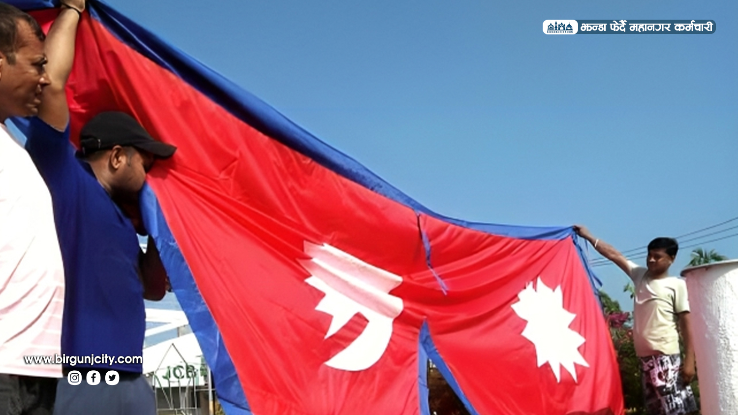 National-Flag-Nepal-Croption---Birgunj-City---Rajeshman-Singh-1726736151.jpg