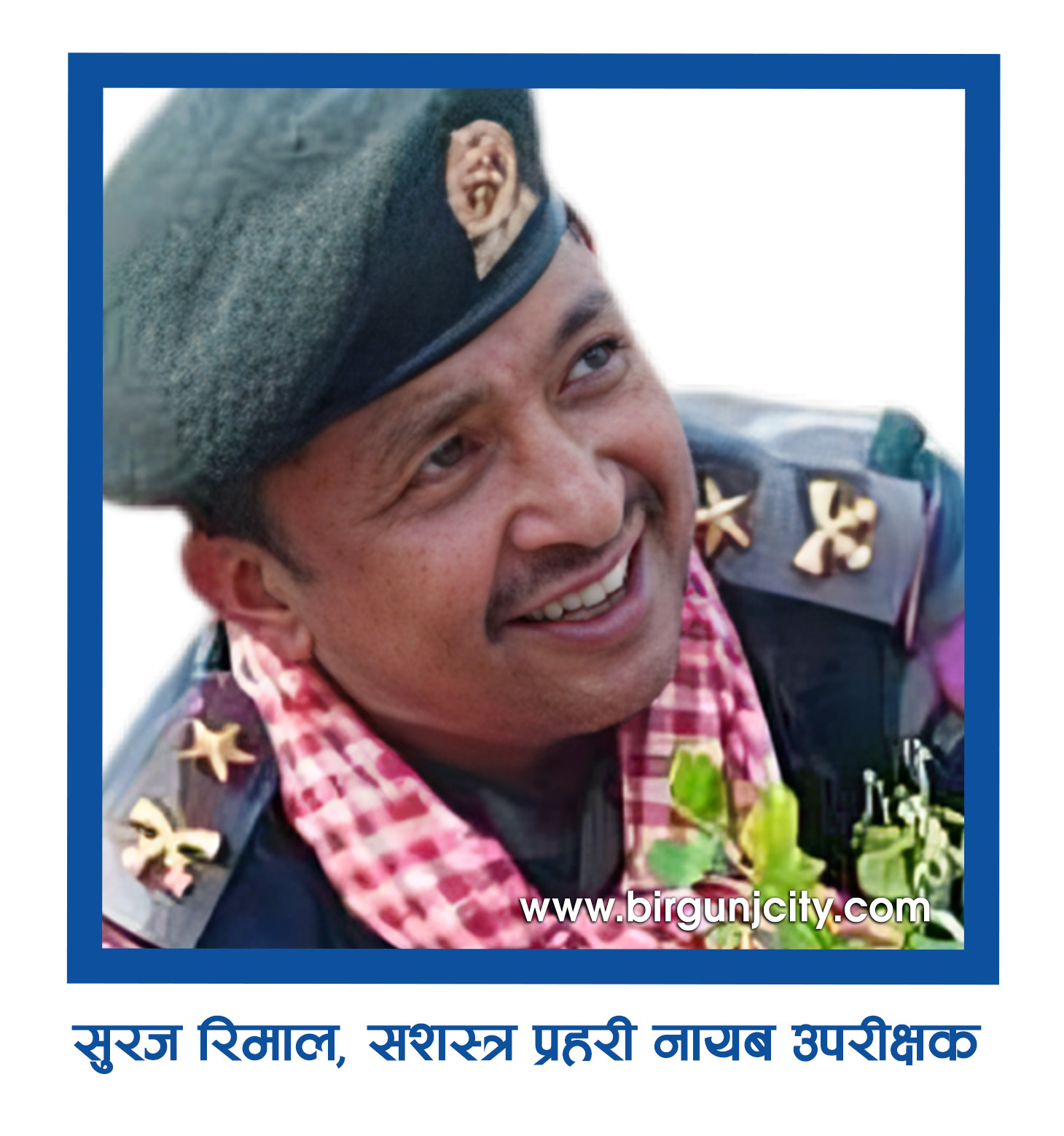 Suraj-Rimal-DSP,-Sasatra-1724388910.jpg